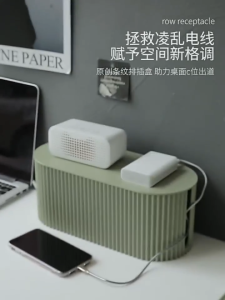 Desktop Cable Storage Organiser Management Box Organizer Extension Computer Wire Socket Plug Charger Plastic Safety