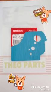 ปะเก็นคาร์บูเรเตอร์ GX35 Honda แท้100% ปะเก็นคาร์บู เครื่องตัดหญ้าฮอนด้า UMK435