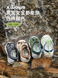 Breathable Wearable Summer Outdoor Hiking Childrens Shoes Baby Crawling Shoes Anti-slip Wear-resistant Snow Doll Function Shoes