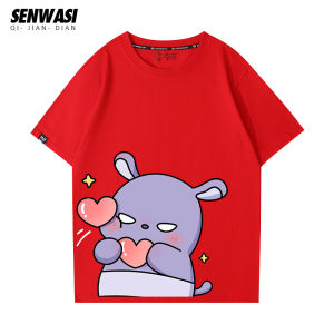 senwdsi | Collaboration Kurumi Back Tee Summer New Loose Cotton