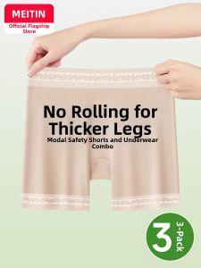 MEATIN | Modal Seamless Anti-rolling Summer Briefs