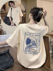 Cotton Loose T Shirt With Unique Design White