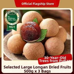 WENXIANGZAN | Energy & Blood Nourishing Dried Longan
