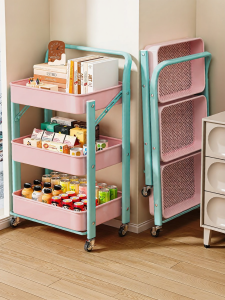 XINGYOU | Multifunctional Collapsible Trolley Shelf