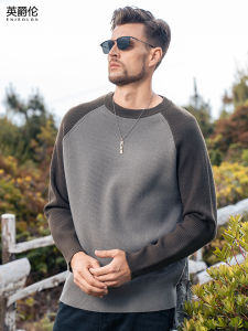 Enjeolon | Áo Sweater Knit Đen Kẻ Màu Dài Tay