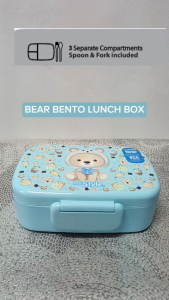 My Style TM 1506 G Bento Lunch Box with Spoon & Fork for Junior Boys - Kotak Bekal dengan Sendok dan Garpu