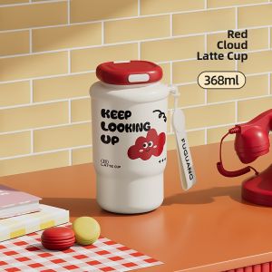 Fuguang | Portable Insulated Cup for Women Aesthetic
