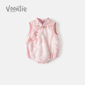 VOONLIE | Bodysuit Mùa Hè Phong Cách Trung Quốc Cho Bé