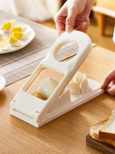 Japanese Style Egg Slicer Multi-Functional Home Use Tool for Cutting And Peeling Eggs And Duck Eggs Also Great for Hard-boiled Eggs