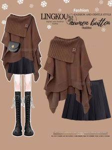 NUMEN BUTTON | Slimming Concealing Knitted Sweater Pleated Skirt Set for Plus Size Women Coffee Color 2-Piece Set