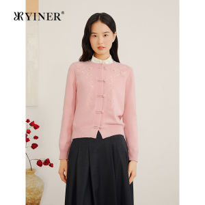 New Chinese Style Heavy Embroidery Wool Cardigan