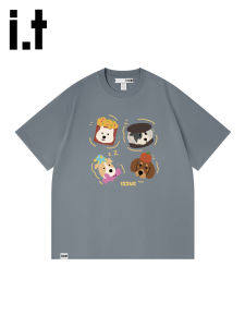izzue | Mens Summer Loose Casual T-Shirt