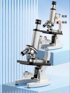 MINGZHUO | Exam Prep Science Lab Set Middle School Students Kit