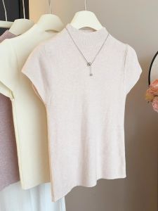 GEBOFU | Butterfly Sleeve Semi High Neck Base Layer Sweater