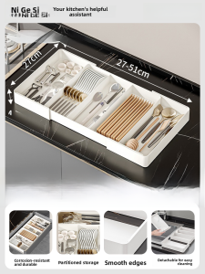 Kitchen Drawer Expandable Storage Box Dishware Organizer Tray Home Splitable Tray Separator Small Tools Set for Cooking