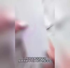 Xịt tháo móng úp HUAXI siêu nhanh - hạn chế tổn thương/chai 60ml