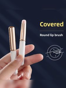 MONLEYTA | Portable Short Round Head Lip Brush Professional Blending Lipstick Concealer Makeup Brush With Box Lip Pen Mini Brush
