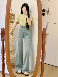 Quần Jeans Ống Rộng Cạp Cao Màu Xanh Nhạt Phong Cách Hồng Kông Quần Dài Mùa Hè Cho Nữ Quần Dài Ôm Dáng Cạp Cao