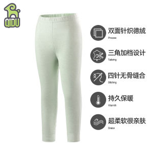 กางเกงขายาวผ้าขนแกะฤดูใบไม้ร่วงเอวสูงสำหรับเด็กผู้หญิง ผ้าขนแกะดีไซน์เด็ก กางเกงขายาวสำหรับเด็กผู้หญิง ชุดกันหนาว ฤดูใบไม้ร่วง ฤดูหนาว 2025 ใหม่