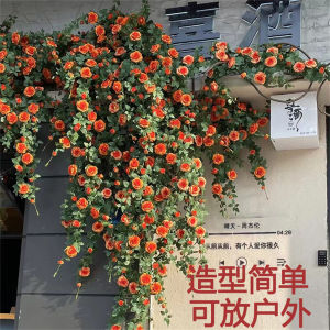 Artificial Rose Vine Fake Flower Branch Wedding Background Decoration Vine Wall Hanging Floral Art Air Conditioner Pipe Wrapping