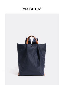 MABULA | Commute-friendly Nylon Large Opening Tote and Backpack