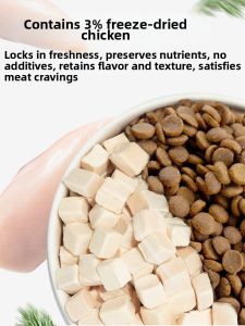 LUSCIOUS | Dried Cat Food 2kg