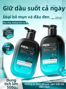 VETES | Mens Control Oil Acne Removal Blackhead Cleanser