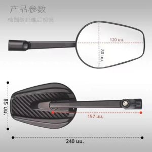 คู่ 2025 ใหม่กระจกมองหลังรถจักรยานยนต์ True คาร์บอนไฟเบอร์กระจกดัดแปลงด้านหลังกระจกรถมอเตอร์ไซด์ Accessorie Universal