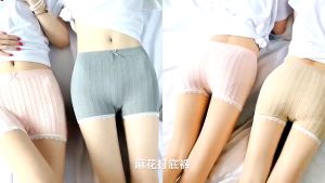 AQILA - CELANA DALAM SHORT WANITA, CELANA PENDEK & CELANA BOXER WANITA | UNDIES DALAMAN WANITA 315 TM