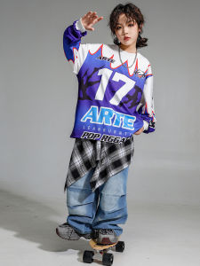 Cool Hip Hop Casual Loose Long Sleeve Hoodie