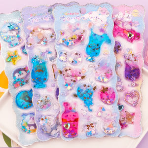 Shanle | 3D Stereoscopic Water Moving Crystal Gemstickers