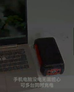 Power Bank Jumper Aki Car Jump Starter J13 wireless Charging Lampu sos