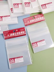 Thickened Protective Case for Badges High Transparent Self-Sealing Bag Anime Cartoon Collectible Storage Pouch 20pcs 75mm round