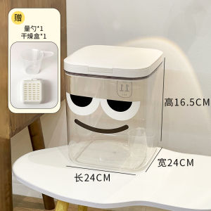 Food Grade Sealed Storage Tin Rice Tub Home Use Moisture Proof Insect Proof Grain Storage Container for Kitchen Storage