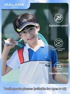 MALARK | Anti-slip Anti-fog Vision Correction Protective Glasses for Sports