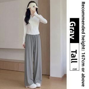 YAYANGREN | Black CoolSilk Sunscreen Pants Slim Straight Quick Drying