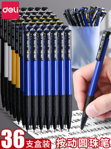Deli Ballpoint Pen Press Type Only for Pupils Authentic Product Wholesale Blue Red and Black Color Oily Oil Pen Old Ballpoint Pen Gel Pen 0.7 Teacher Red Pen Correction Multi-Color Ballpoint Pen