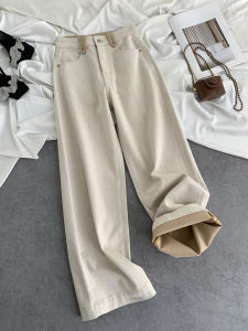 High Waist Wide Leg Jeans Womens Casual Loose Fit Floor Length Straight Cut Jeans Beige Cotton Stretch Free Breathe