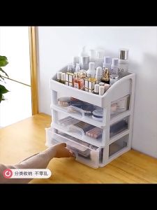 Rak Kosmetik Plastik 3 Susun Serbaguna dengan Banyak Sekat dan Laci