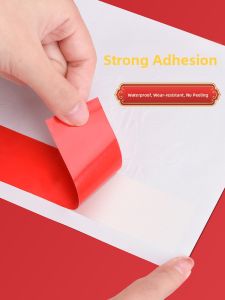 MONLEYTA | High Adhesive Double-Sided Tape Transparent Sticky Notes For Couplets Decoration No Trace Easy To Clean Strong Adhesive Red Wedding Words