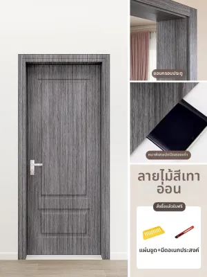 O Margo | สติ๊กเกอร์ตกแต่งลายไม้แบบหนา พร้อมกาวในตัว