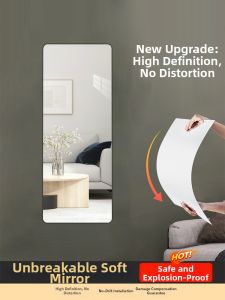 Self-Adhesive High Definition Wall Mirror Full Length Mirror