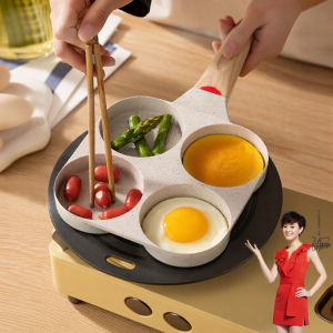 ASD | Chảo Đa Năng 4 Lỗ Không Dính