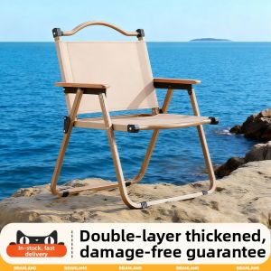BEIANLANG | Kermit Style Outdoor Folding Chair with Backrest