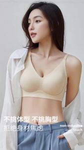 Dazzlin  Fesyen Eropah dan Amerika Seluar Dalam Wanita Jenis Sehelai Lancar Boleh Bernafas Selesa Sling Cawan Separuh Tetap Bra Tanpa Cincin Keluli untuk Kanak-Kanak Perempuan