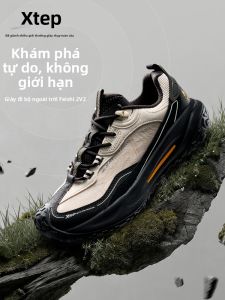 XTEP | Giày Đi Bộ Đường Dài Chống Trượt Bền