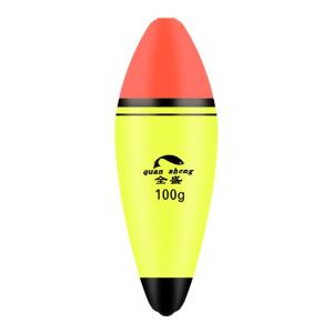 DIAOHAINI | Buoyant and Spinning Tackle for Sea Fishing Float