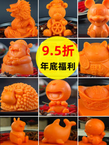 แมว KT ทองคำ ตุ๊กตาชีวิตเล็ก รูปผีเสื้อ แมว ช้าง ลิง หนู แพนด้า ไก่ รถยนต์โมเดล หัวเข็มขัด เครื่องครัว สีสันสดใส