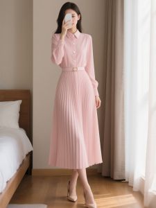 HANCHUN | Stylish Pink Two-Piece Set Shirt and Skirt