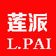 lianpai